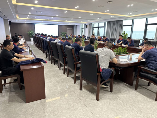 公司召開安全、環(huán)保、職業(yè)衛(wèi)生工作會議 