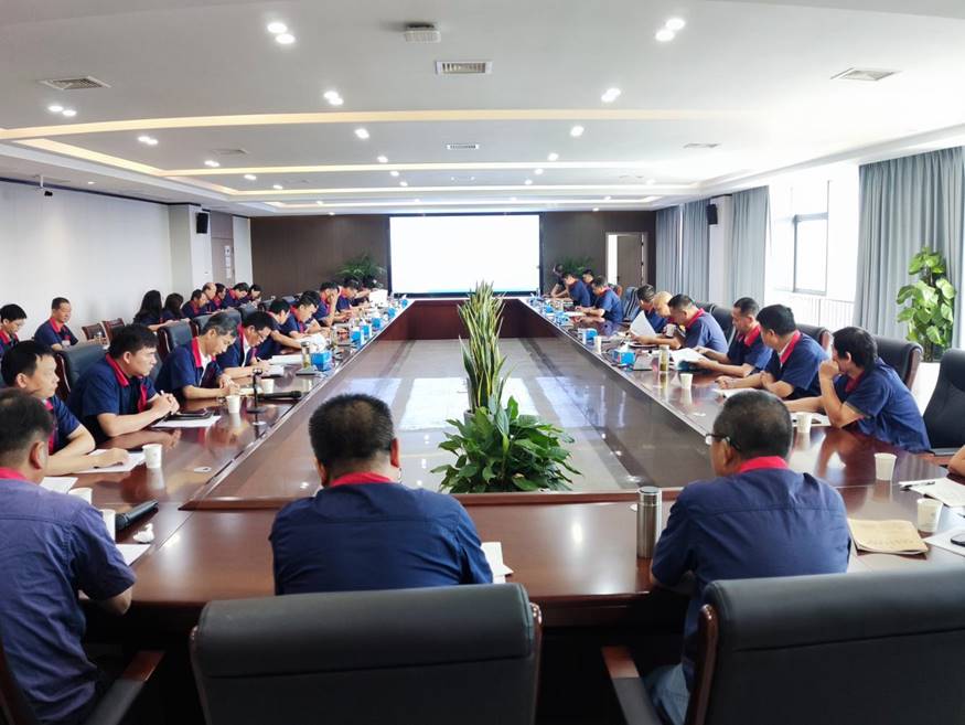 公司召開8月份安全、環(huán)保、職業(yè)衛(wèi)生工作例會(huì)