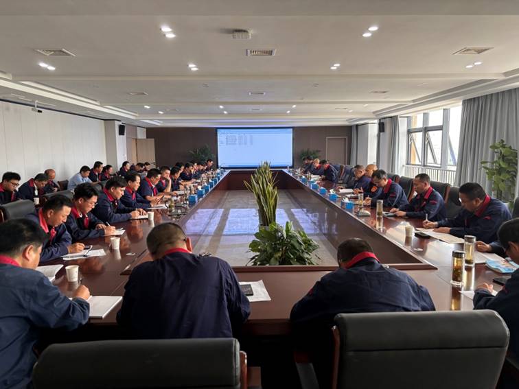 公司召開安全、環(huán)保、職業(yè)衛(wèi)生工作會(huì)議